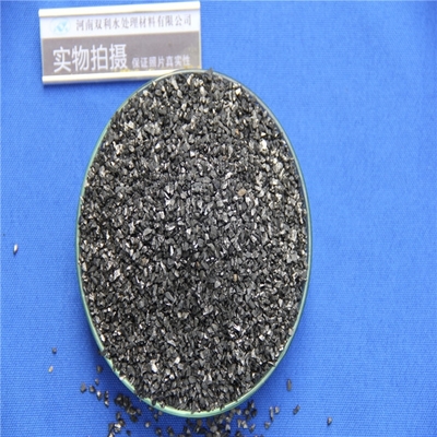 遵义椰壳活性炭生产基地 绿色工业与可持续发展的典范