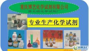 粉末活性炭 精细化学品中的重要角色及中国主要厂家概览