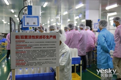 1299元值不值？记者探秘小米净水器活性炭生产线，揭秘成本与品质